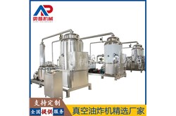 香菇脆色香味具濃，零食類極品